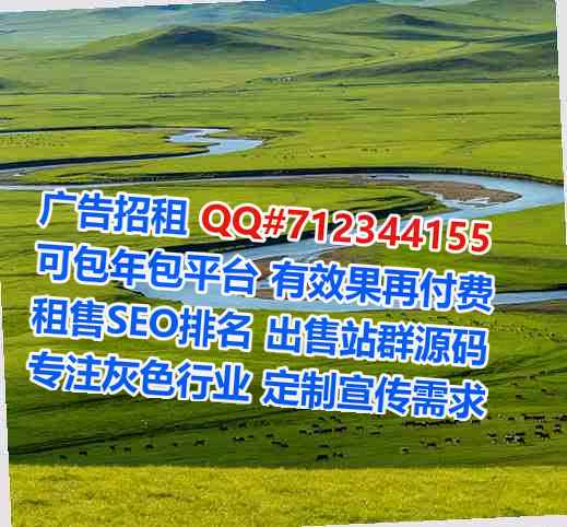 龙岗代怀智能科技门市部